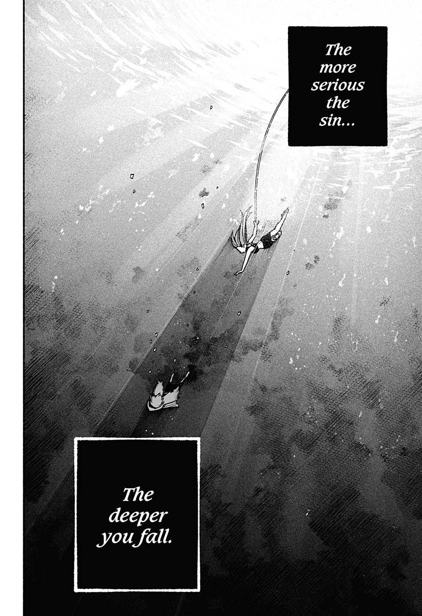 Make the Exorcist Fall in Love chapter 17 page 3