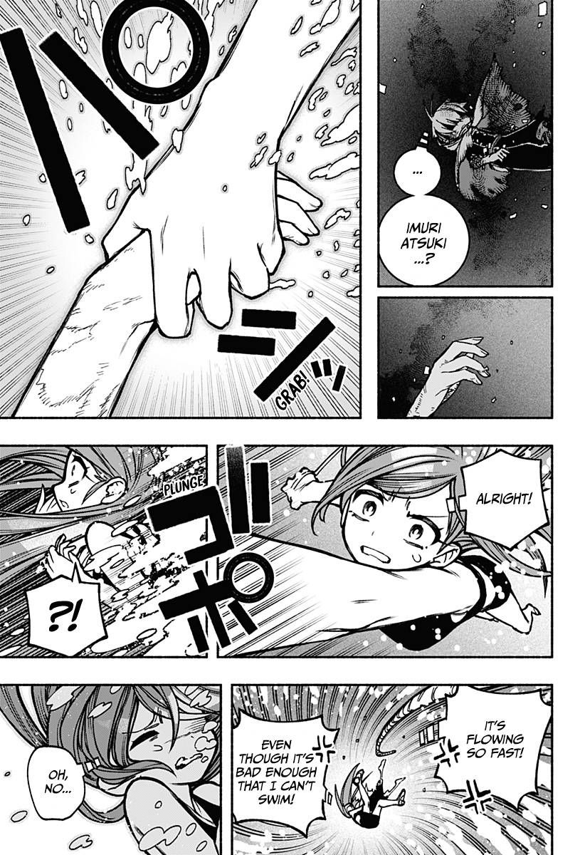 Make the Exorcist Fall in Love chapter 17 page 4