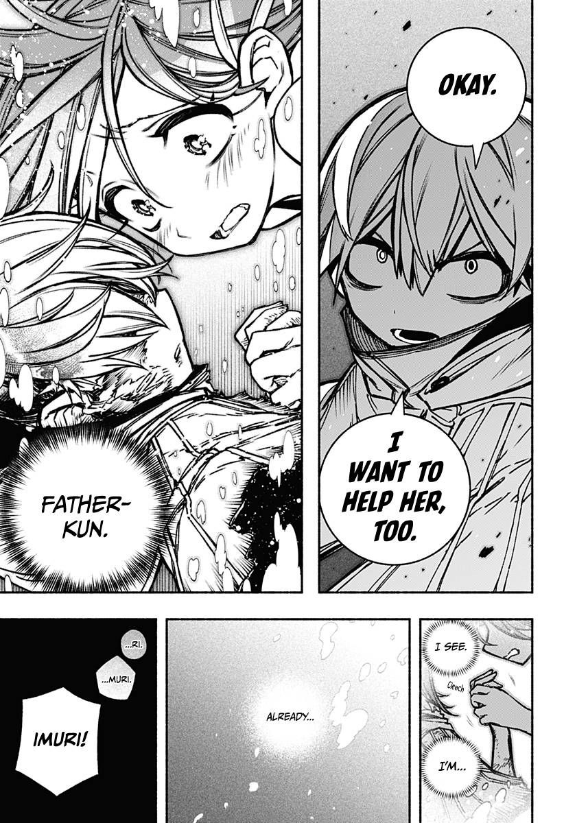 Make the Exorcist Fall in Love chapter 17 page 6