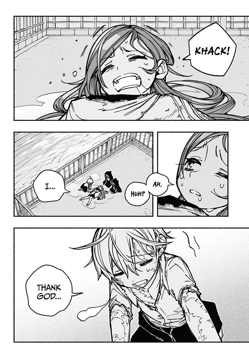 Make the Exorcist Fall in Love chapter 17 page 7