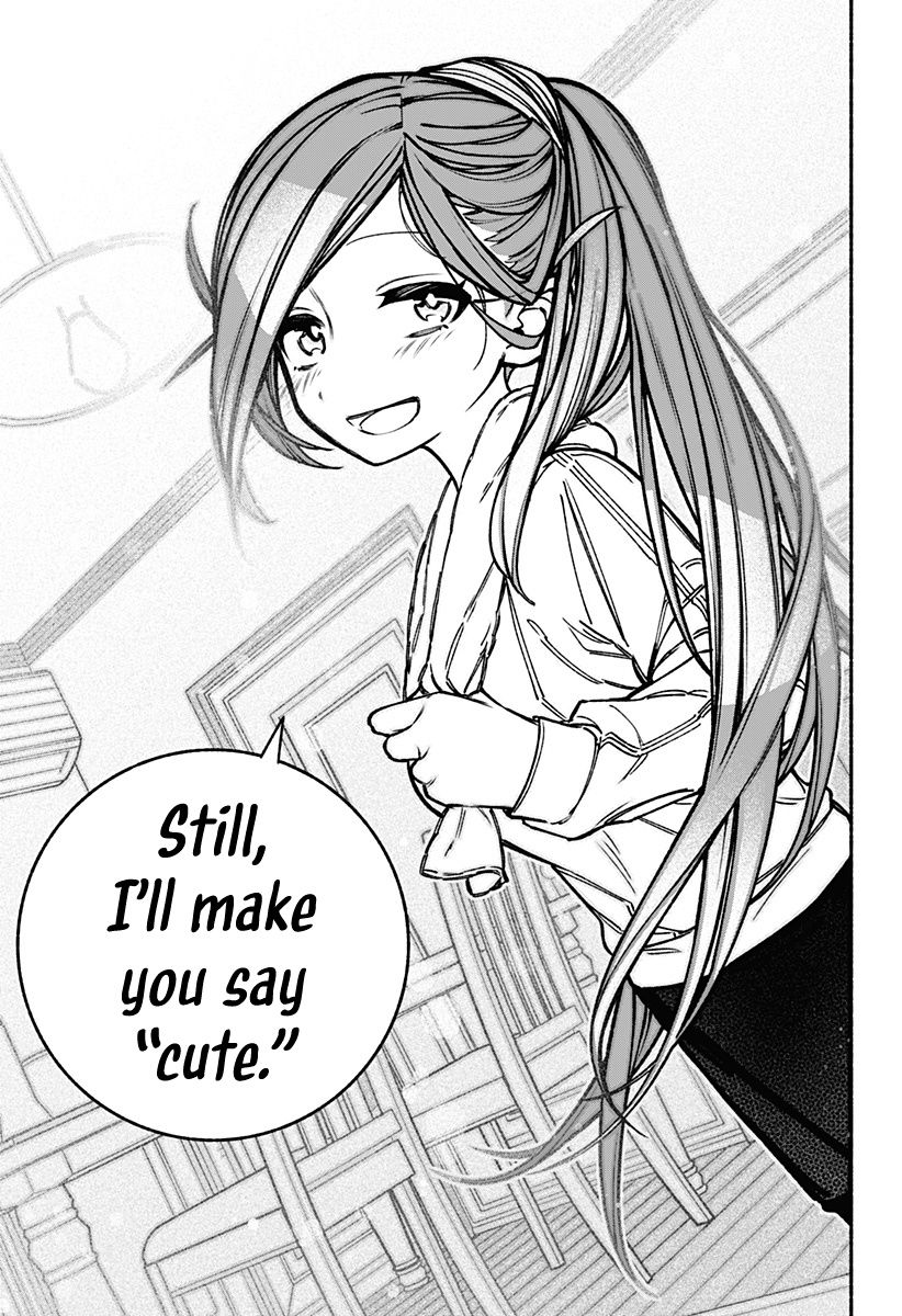 Make the Exorcist Fall in Love chapter 18 page 16