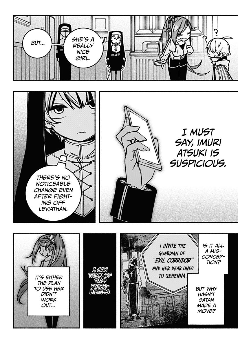 Make the Exorcist Fall in Love chapter 18 page 17