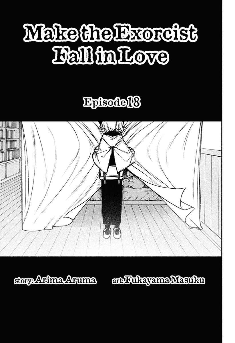 Make the Exorcist Fall in Love chapter 18 page 4