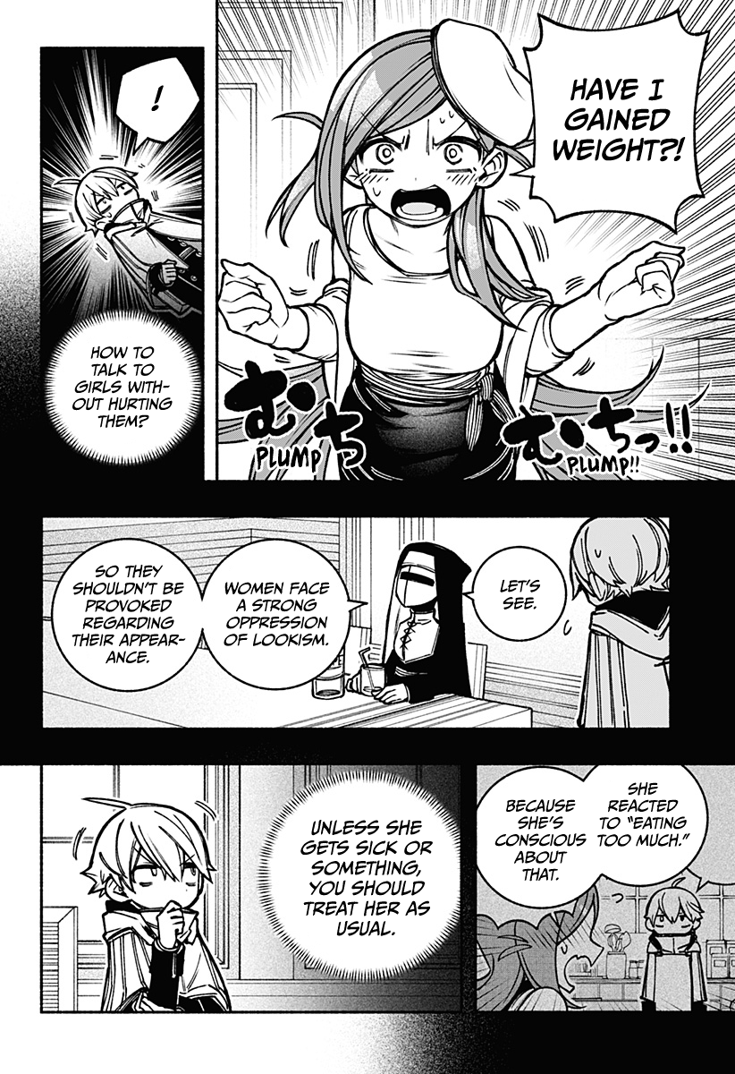 Make the Exorcist Fall in Love chapter 18 page 7