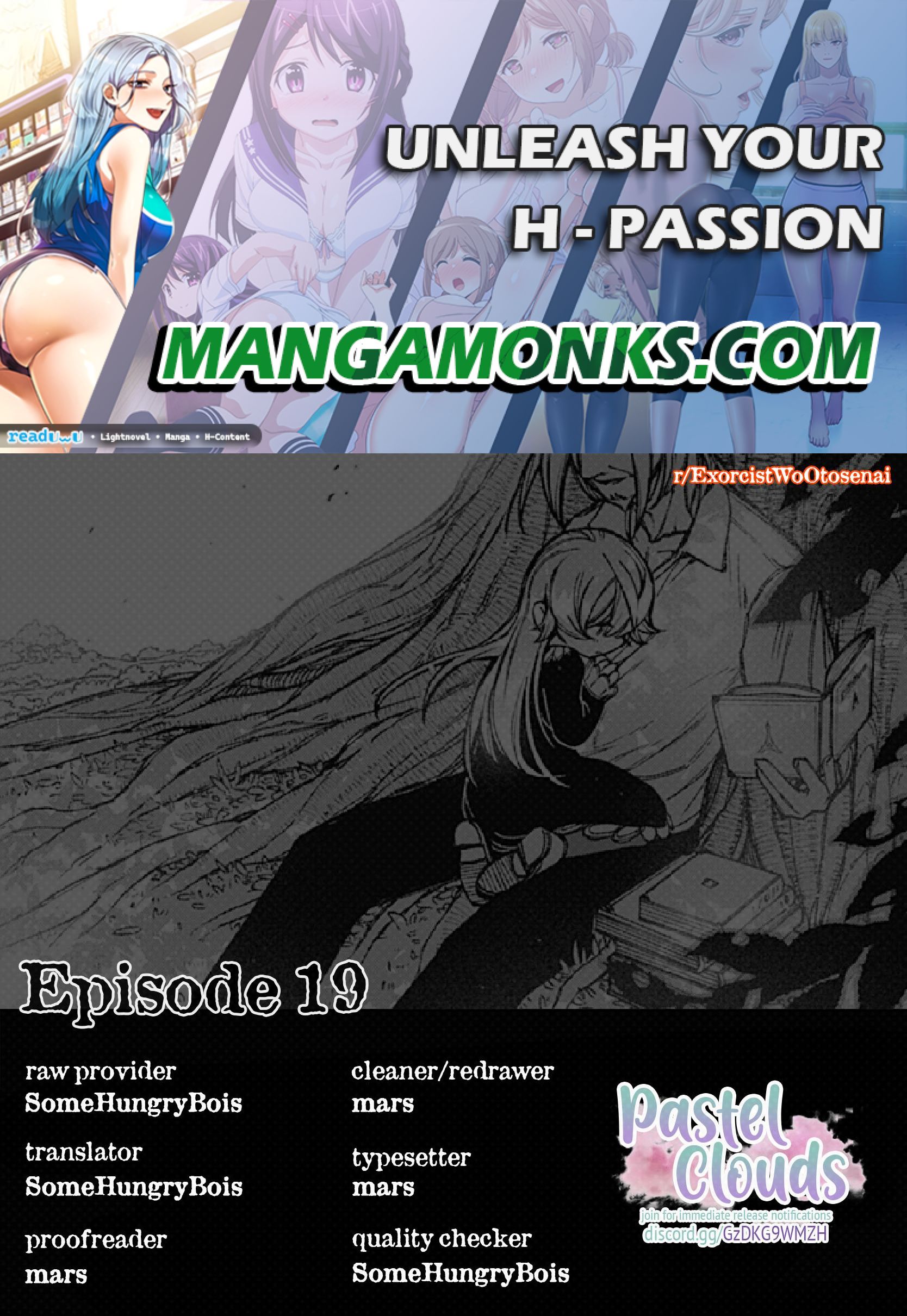 Make the Exorcist Fall in Love chapter 19 page 1