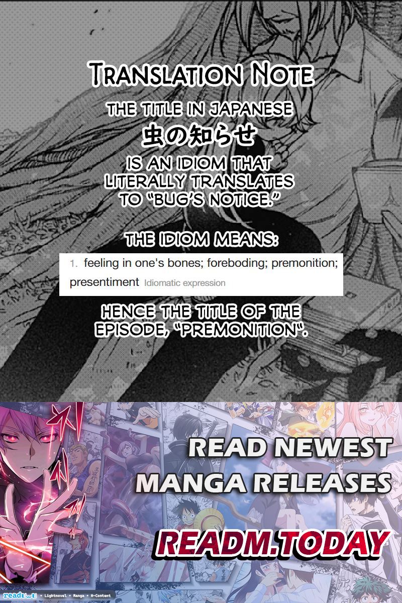 Make the Exorcist Fall in Love chapter 19 page 24