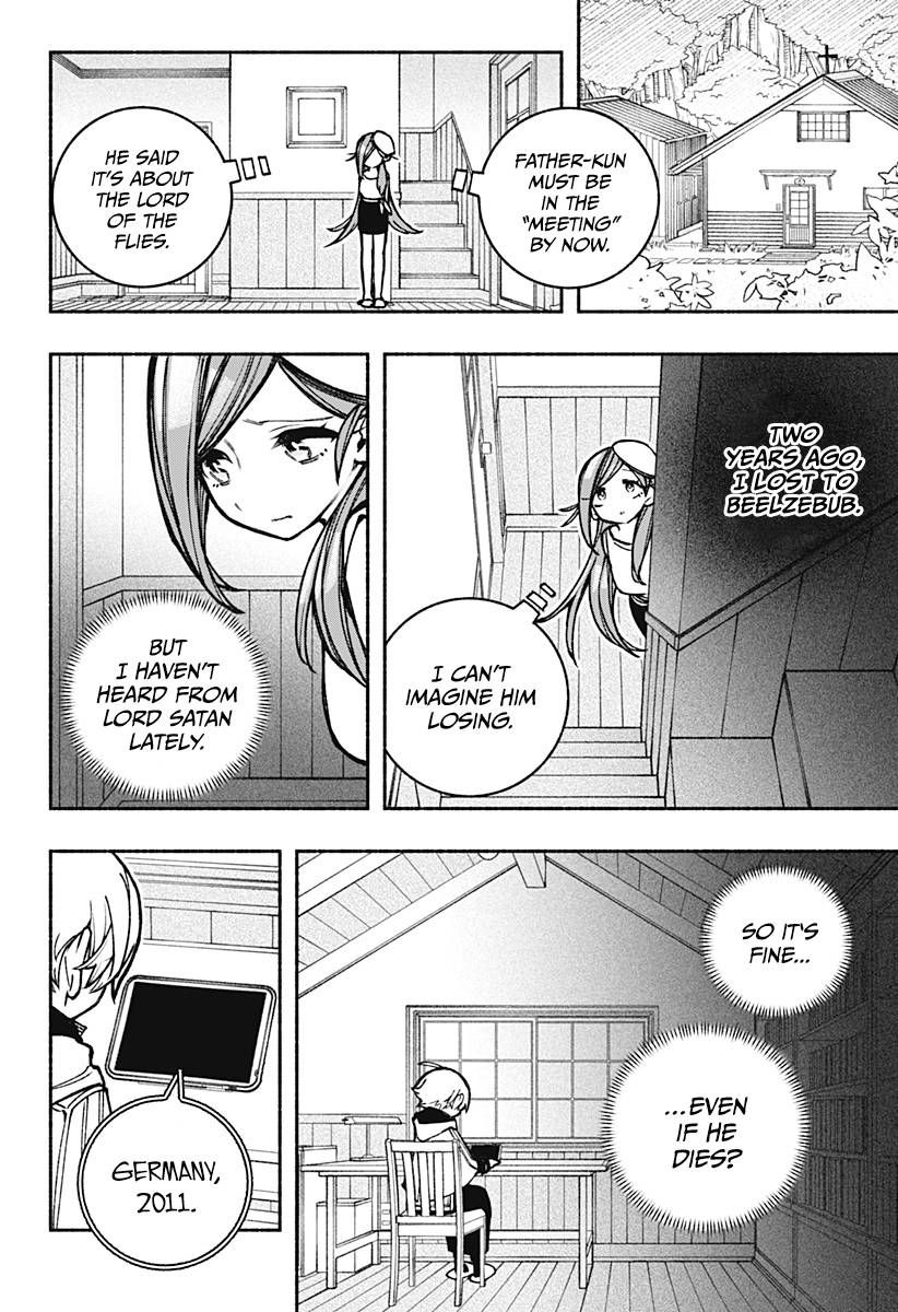 Make the Exorcist Fall in Love chapter 19 page 5