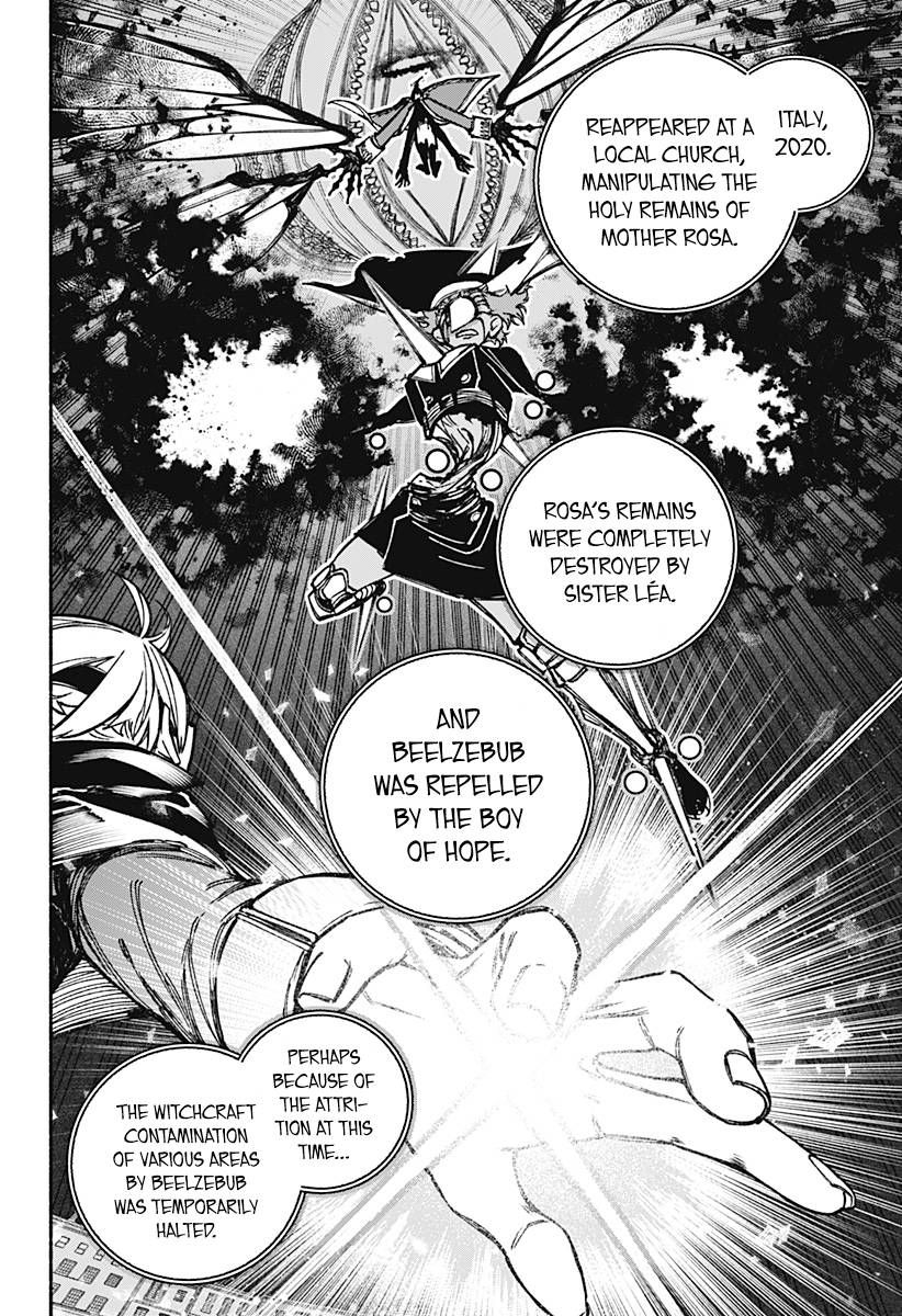 Make the Exorcist Fall in Love chapter 19 page 7