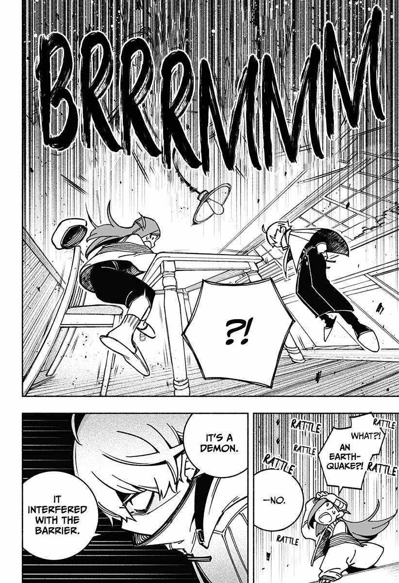 Make the Exorcist Fall in Love chapter 2 page 18