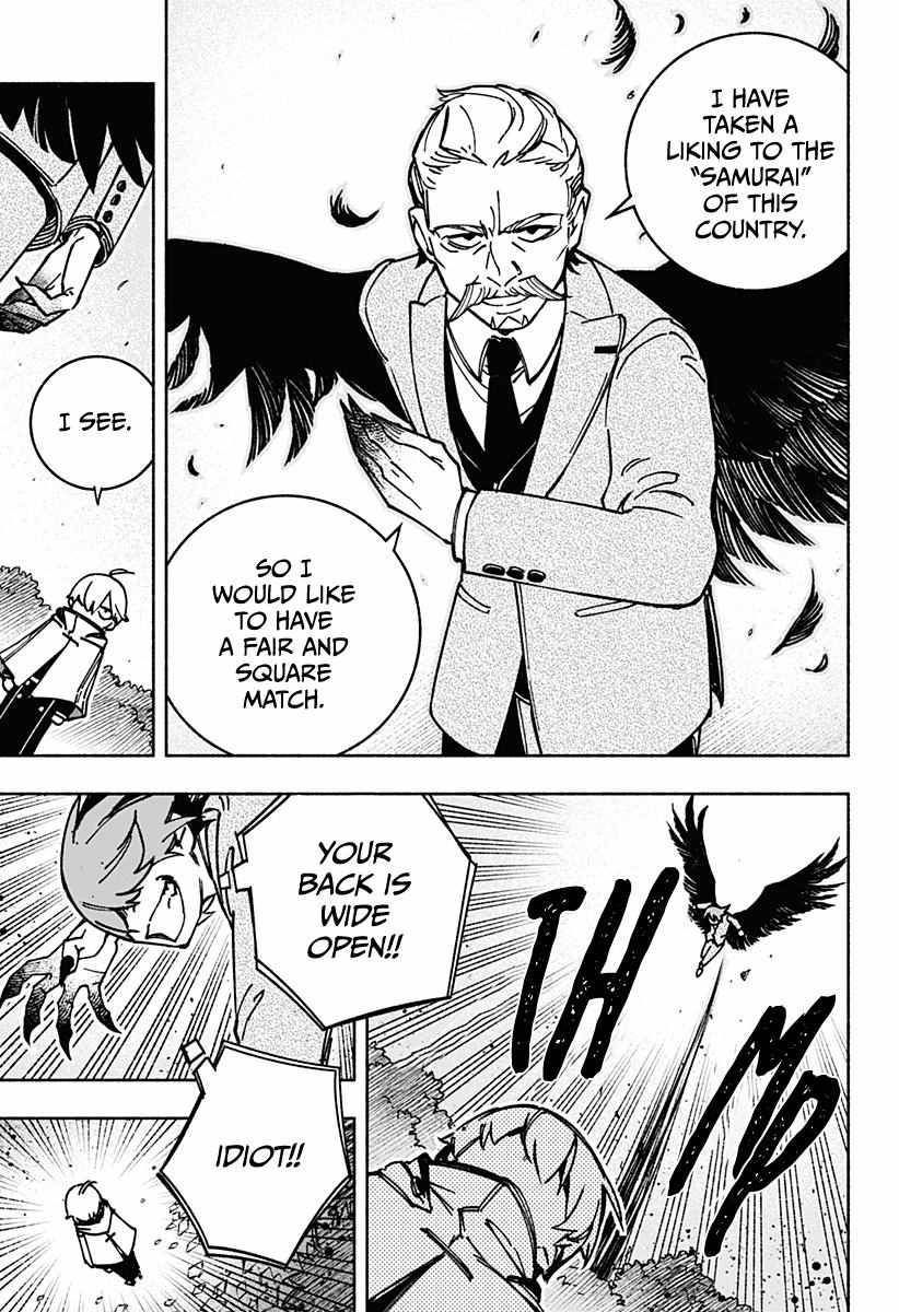 Make the Exorcist Fall in Love chapter 2 page 21