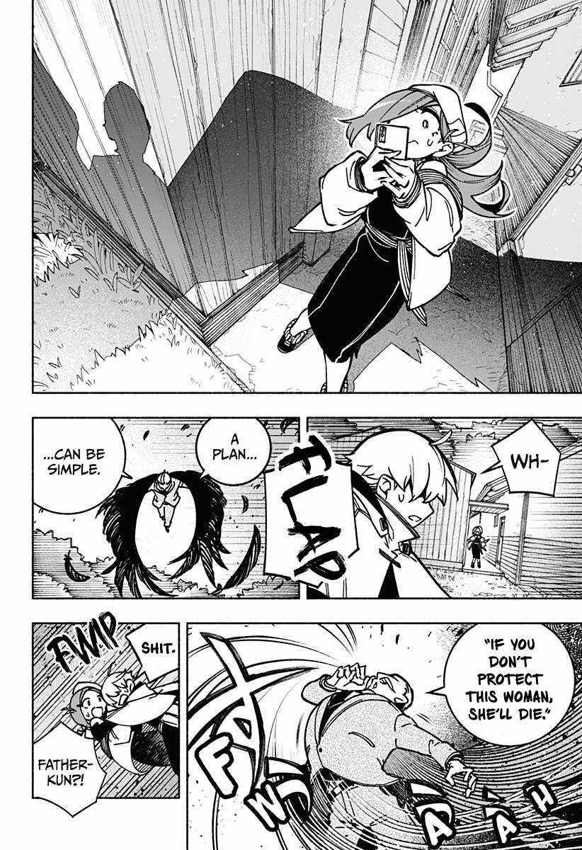 Make the Exorcist Fall in Love chapter 2 page 27