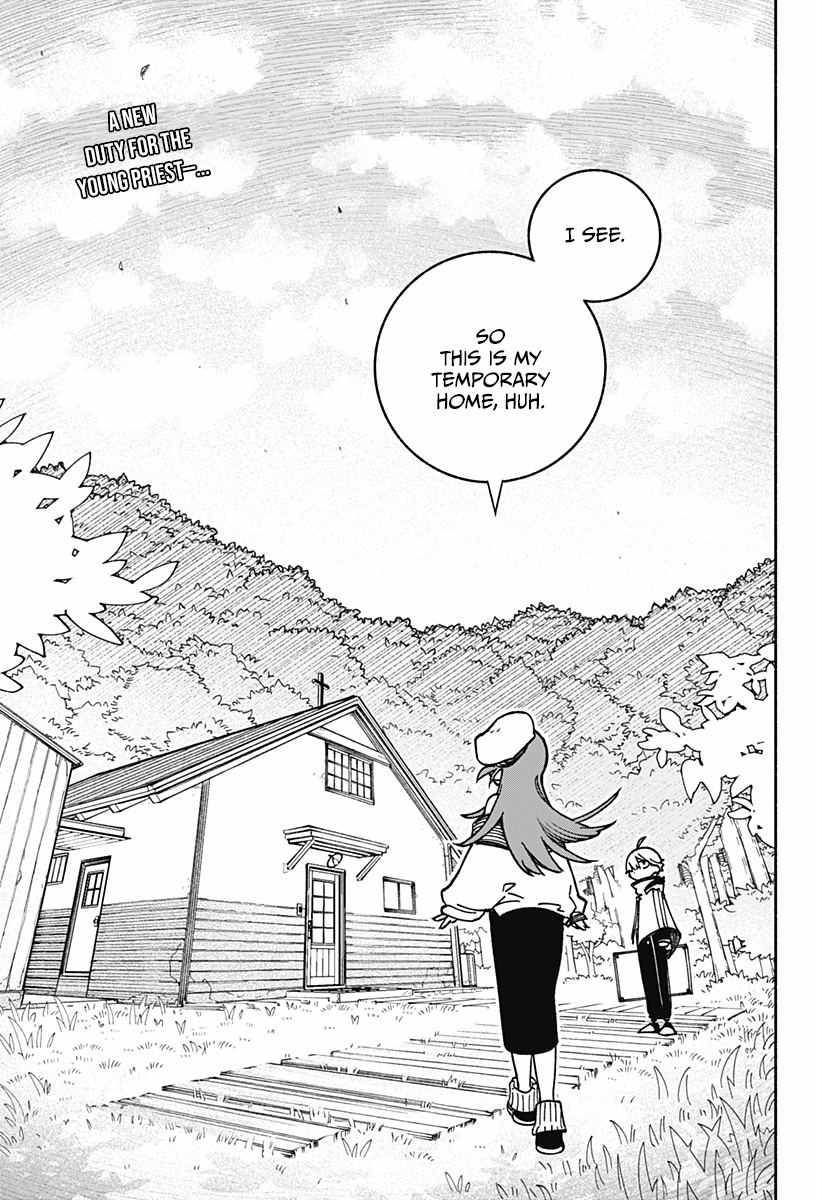 Make the Exorcist Fall in Love chapter 2 page 3