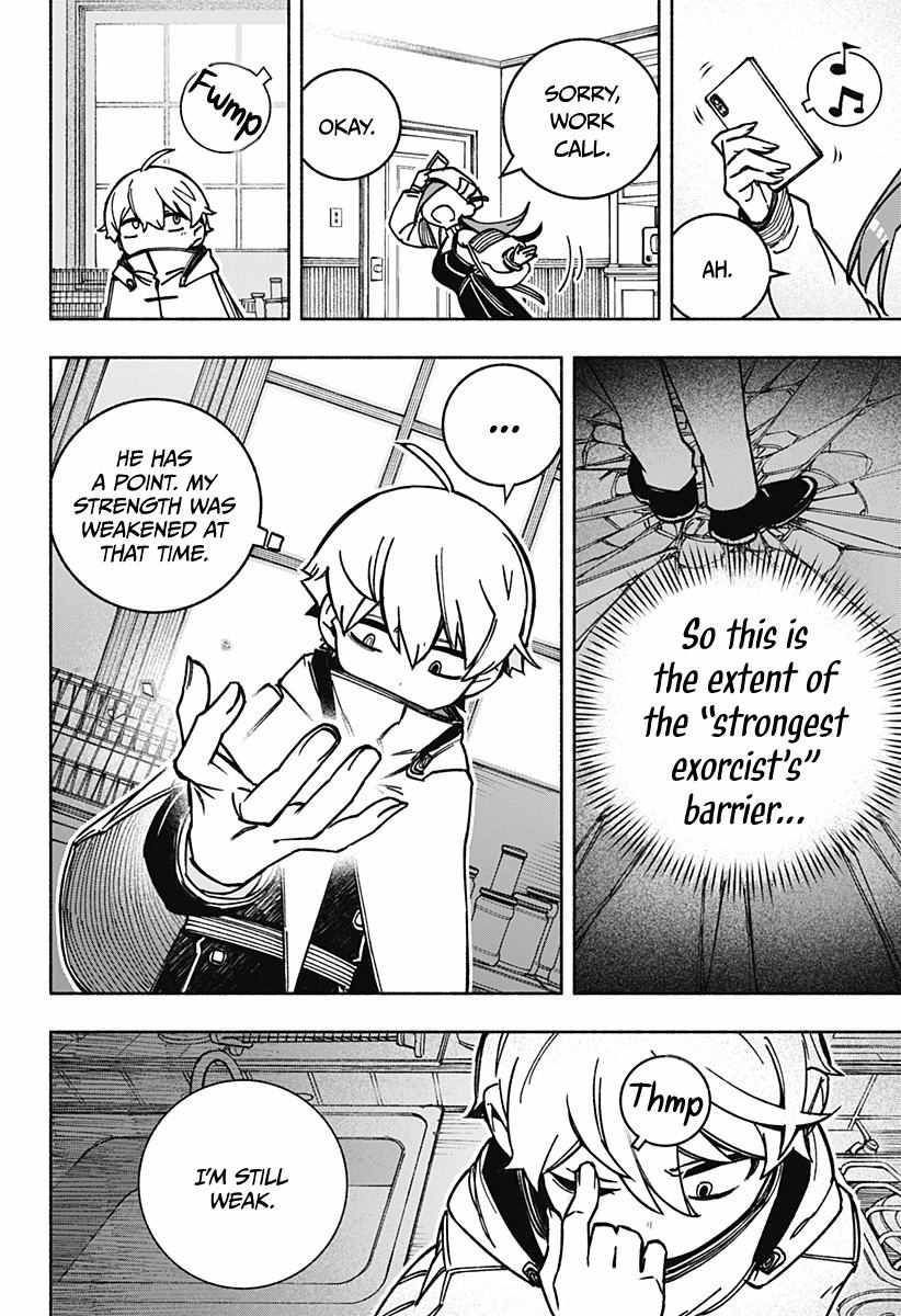 Make the Exorcist Fall in Love chapter 2 page 38