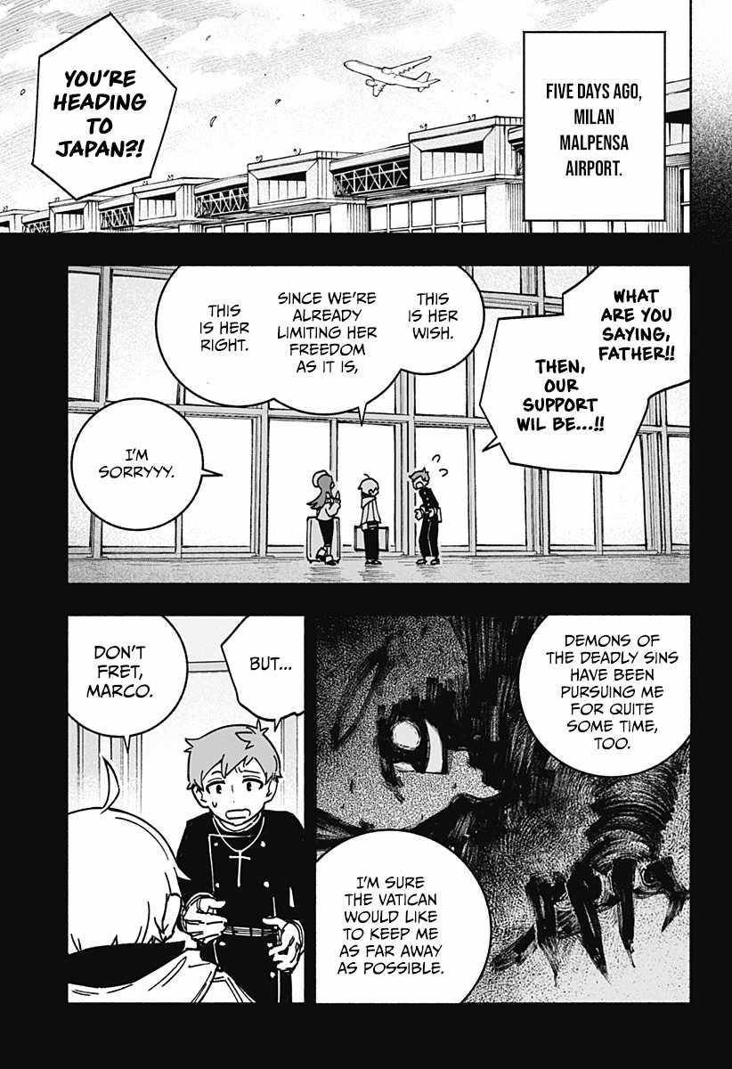 Make the Exorcist Fall in Love chapter 2 page 5