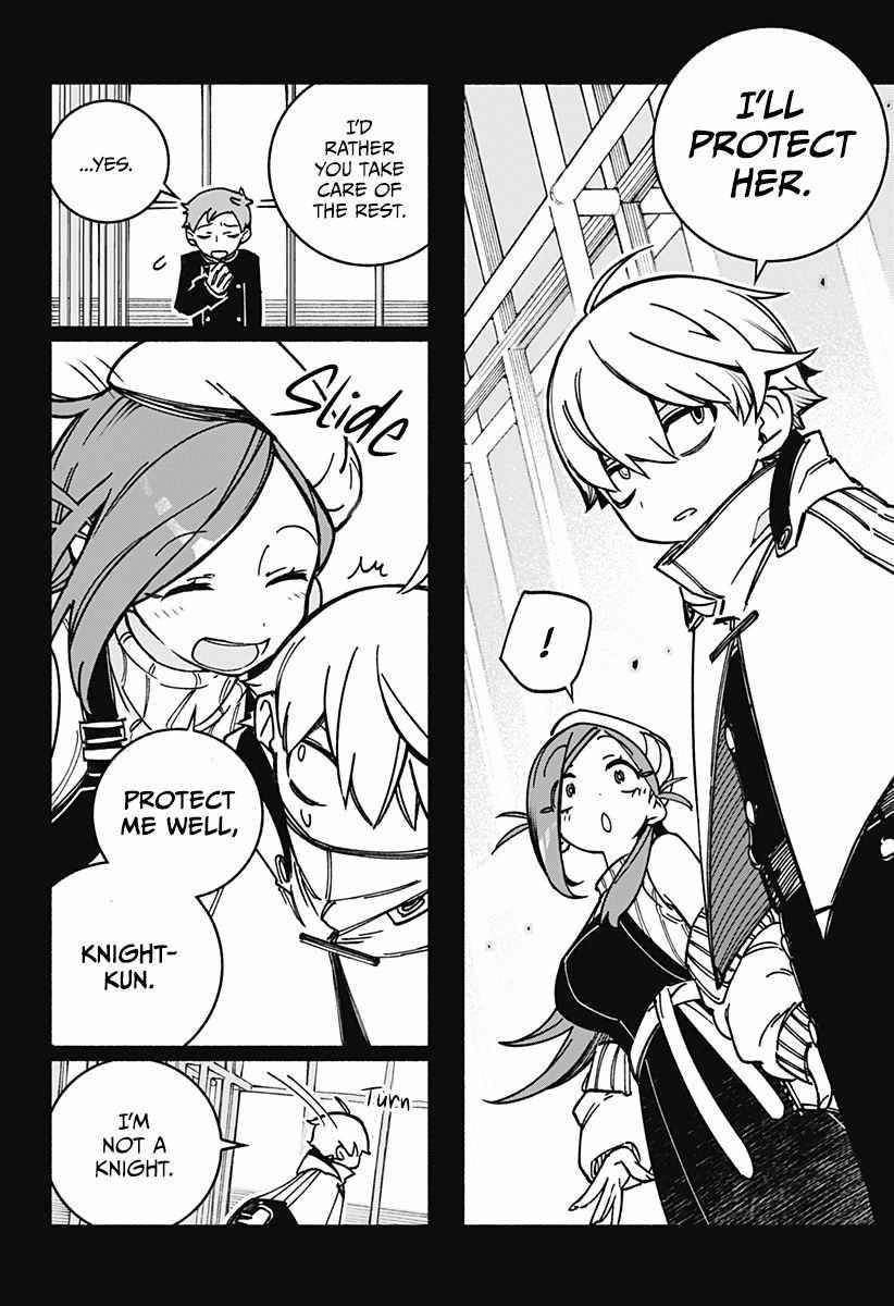 Make the Exorcist Fall in Love chapter 2 page 6