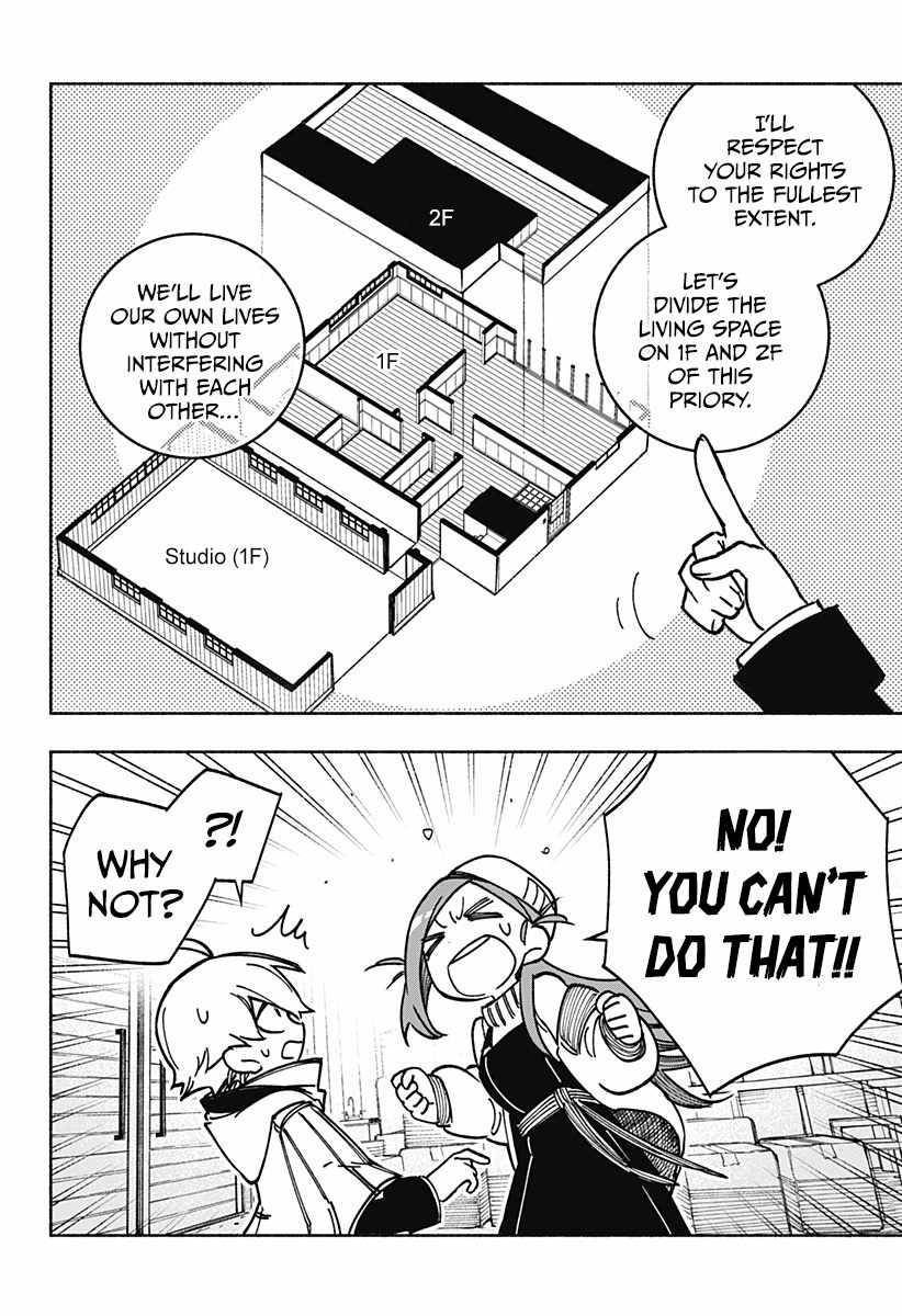 Make the Exorcist Fall in Love chapter 2 page 8