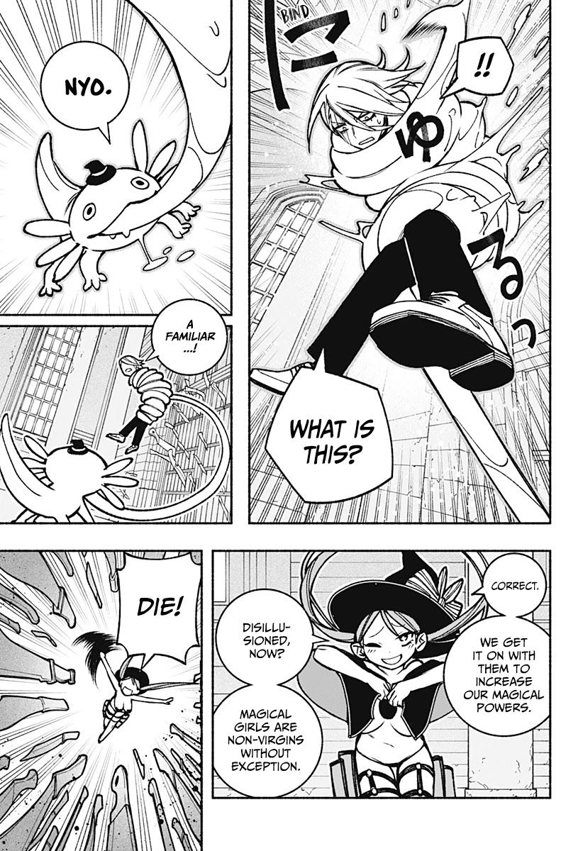 Make the Exorcist Fall in Love chapter 20 page 15