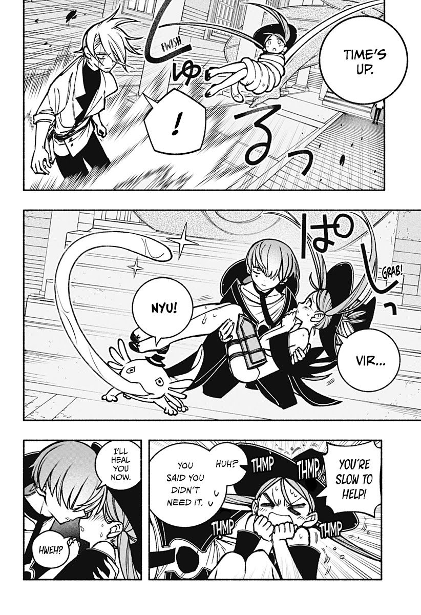 Make the Exorcist Fall in Love chapter 20 page 18