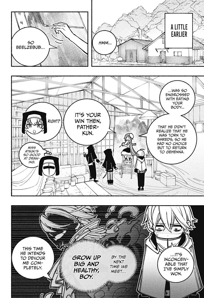 Make the Exorcist Fall in Love chapter 21 page 16