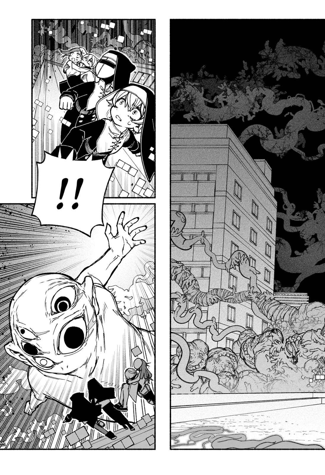 Make the Exorcist Fall in Love chapter 22 page 13