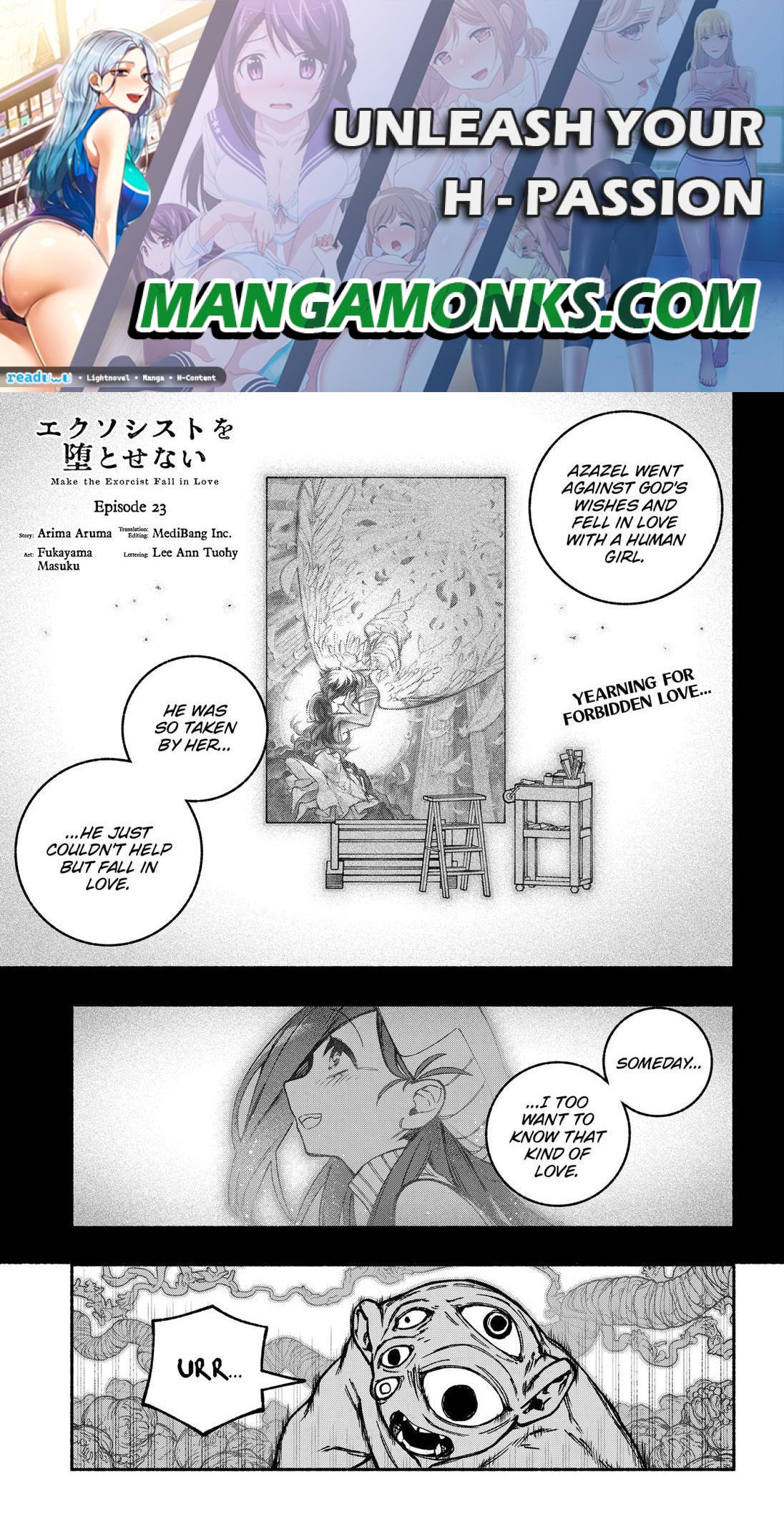 Make the Exorcist Fall in Love chapter 23 page 1