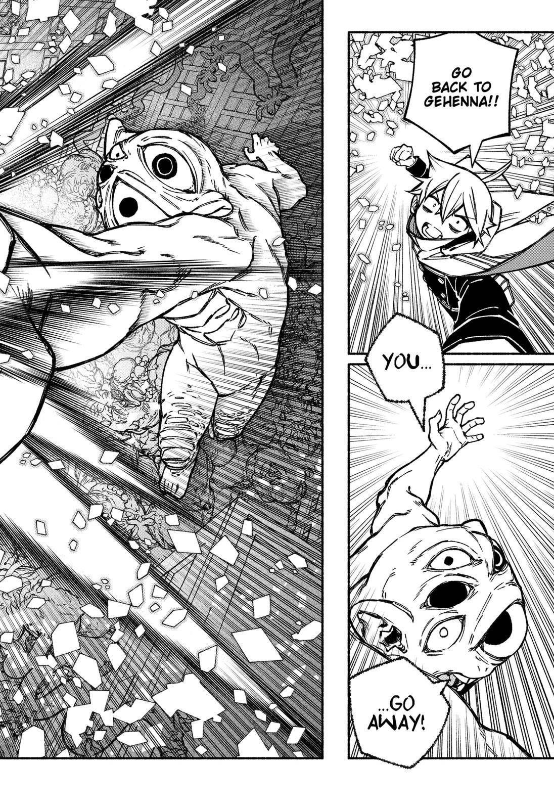 Make the Exorcist Fall in Love chapter 23 page 6