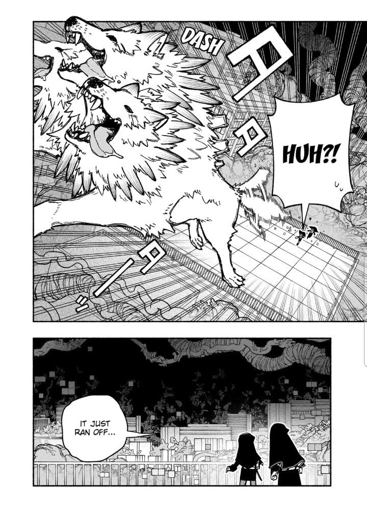 Make the Exorcist Fall in Love chapter 24 page 10