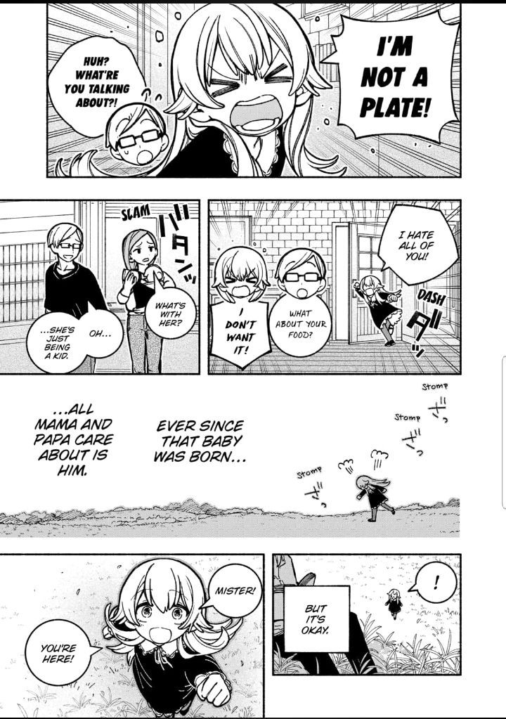 Make the Exorcist Fall in Love chapter 24 page 17