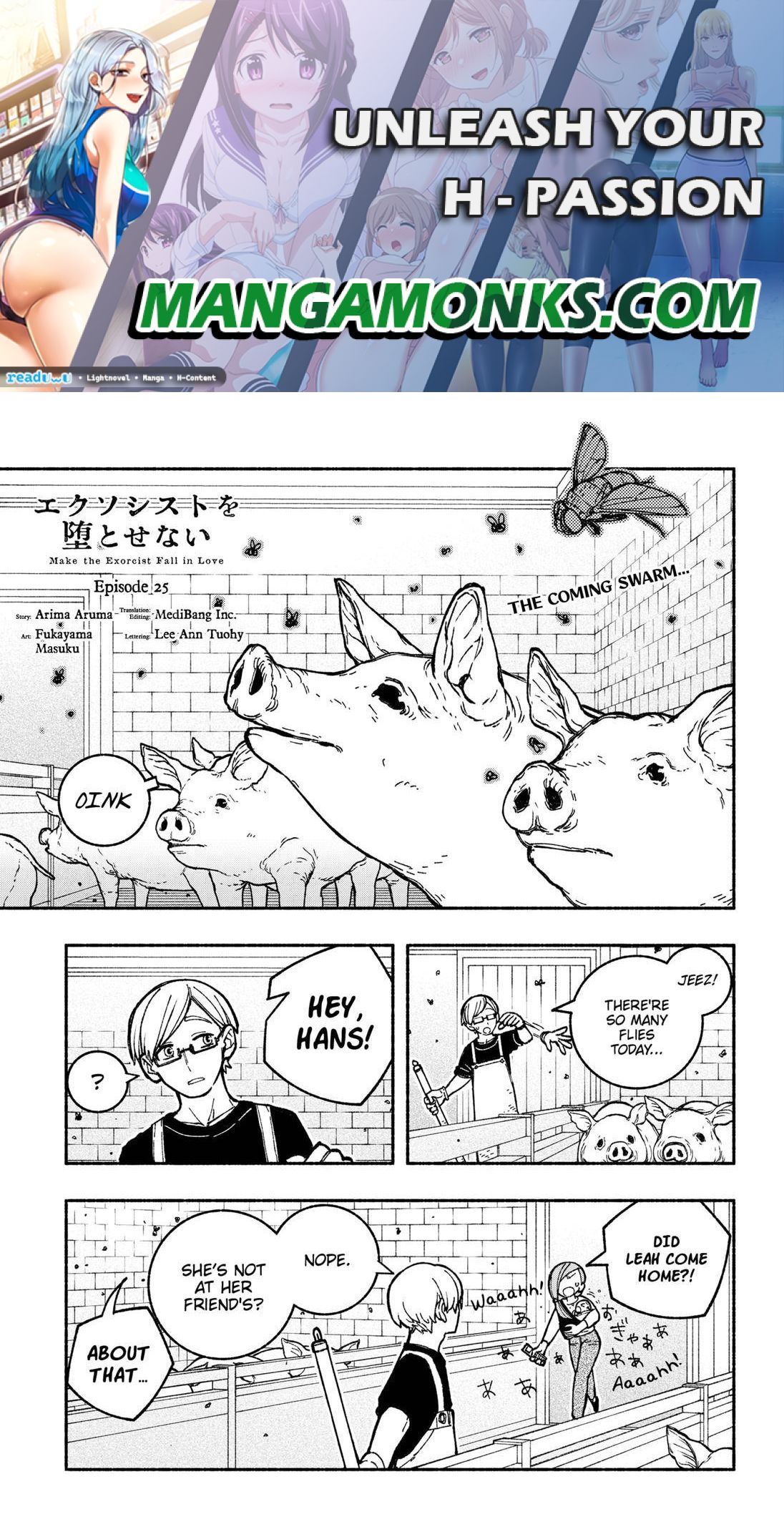 Make the Exorcist Fall in Love chapter 25 page 1