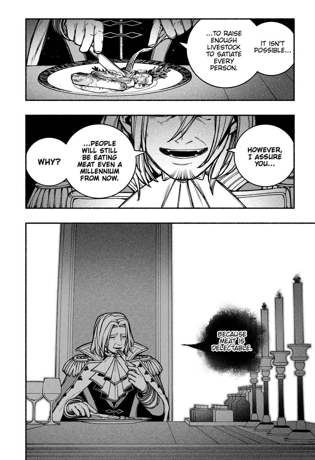 Make the Exorcist Fall in Love chapter 25 page 18