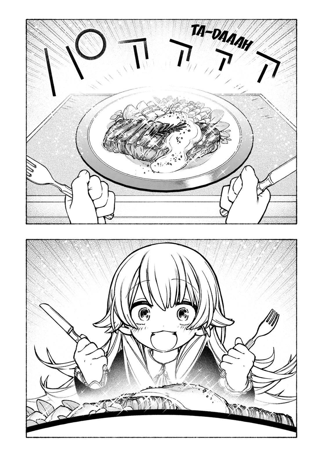 Make the Exorcist Fall in Love chapter 25 page 20