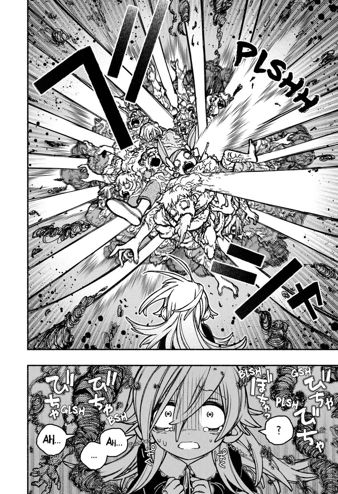 Make the Exorcist Fall in Love chapter 25 page 6