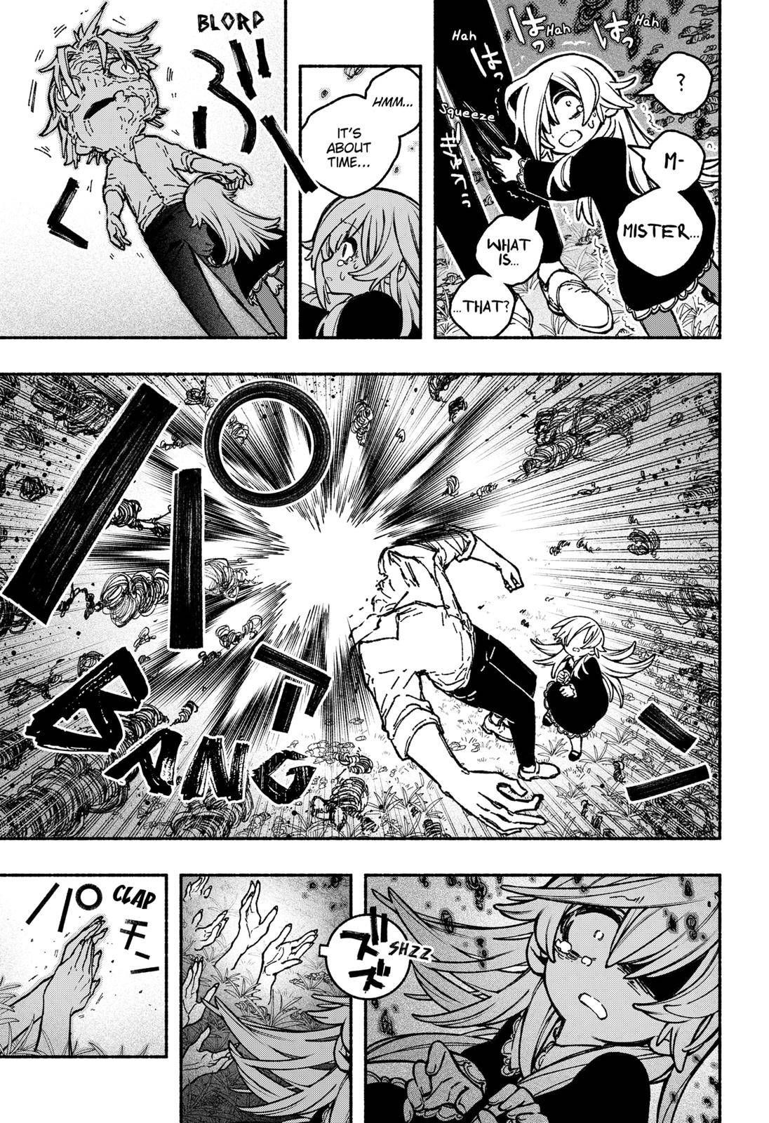 Make the Exorcist Fall in Love chapter 25 page 7