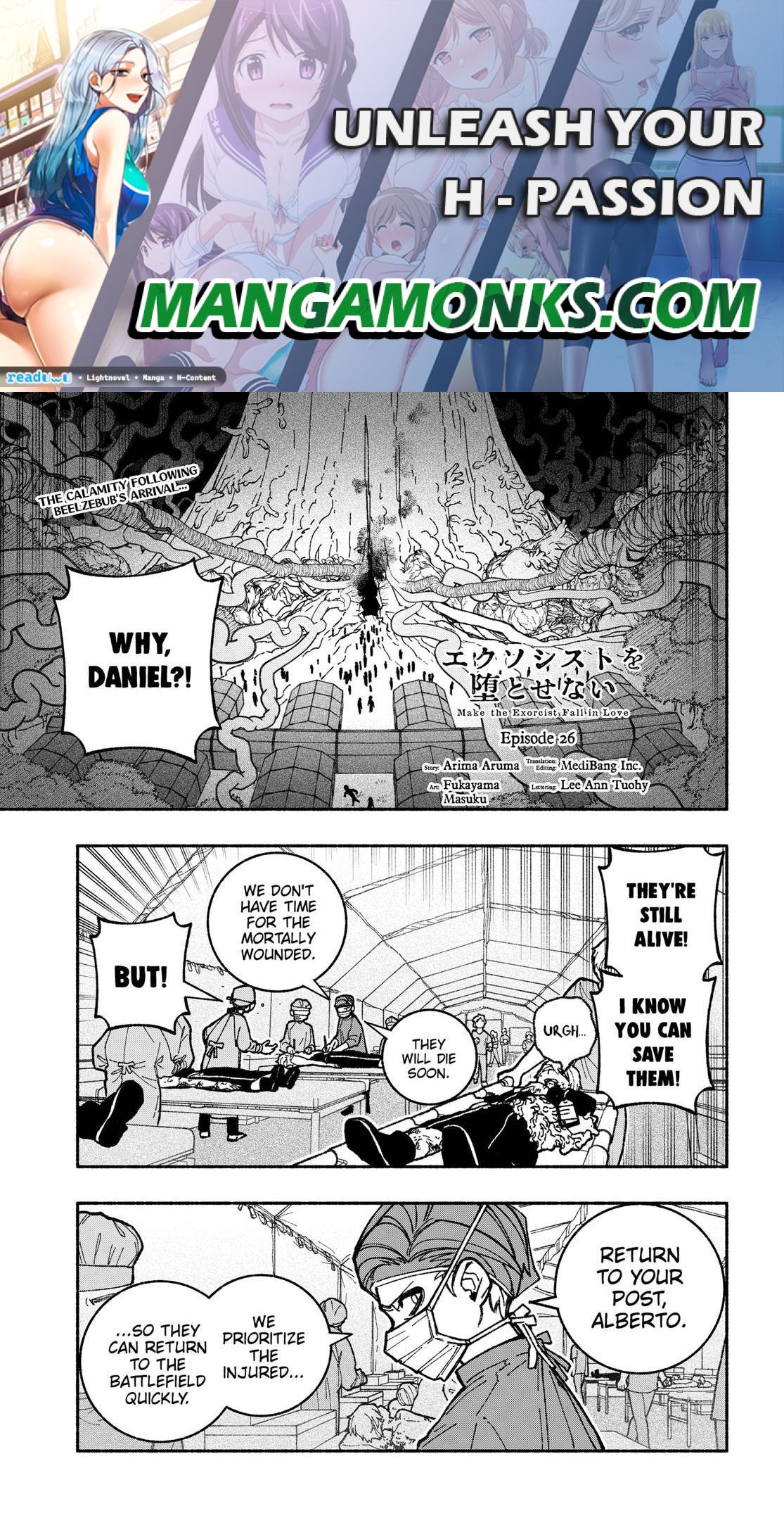 Make the Exorcist Fall in Love chapter 26 page 1