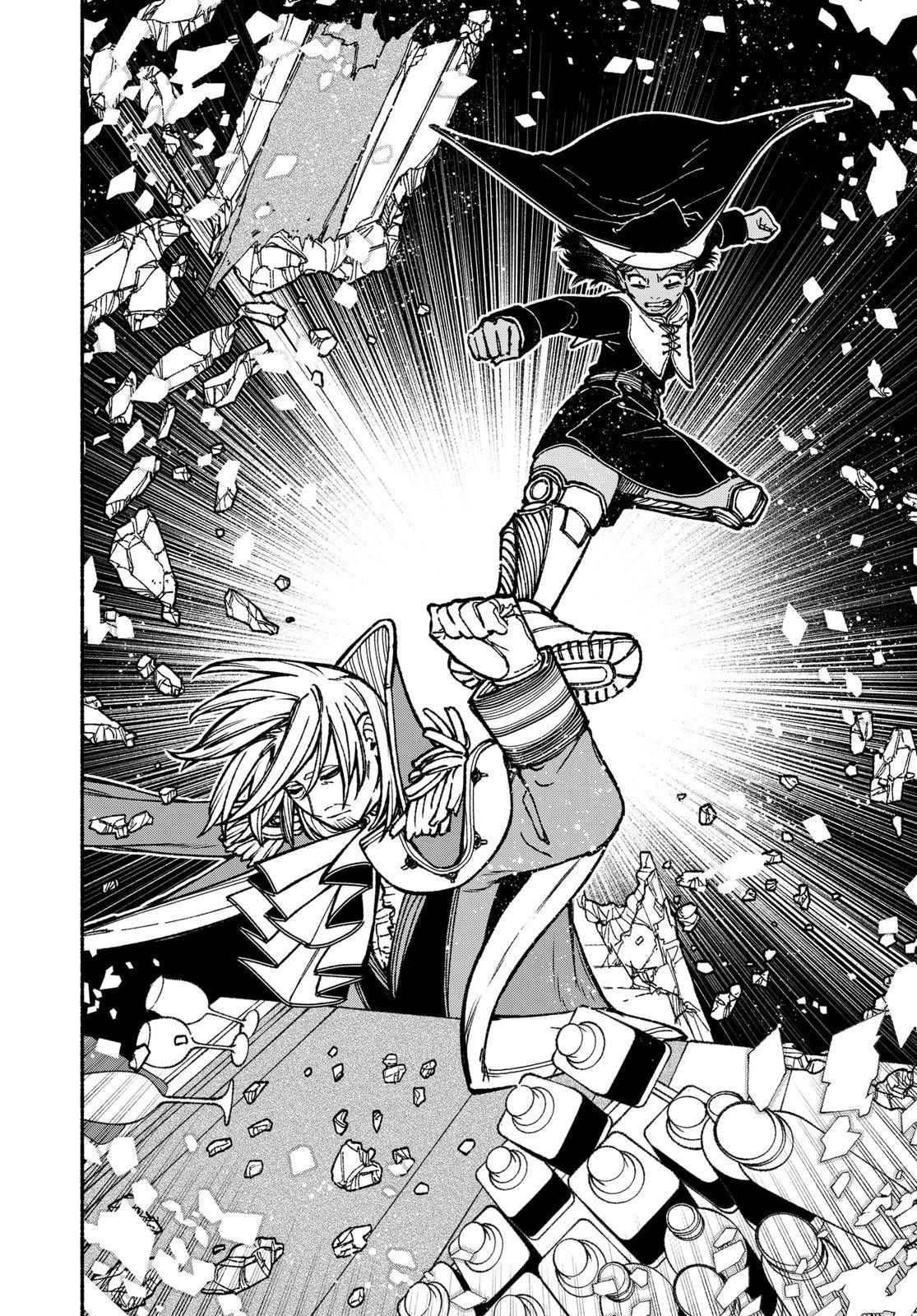 Make the Exorcist Fall in Love chapter 26 page 6