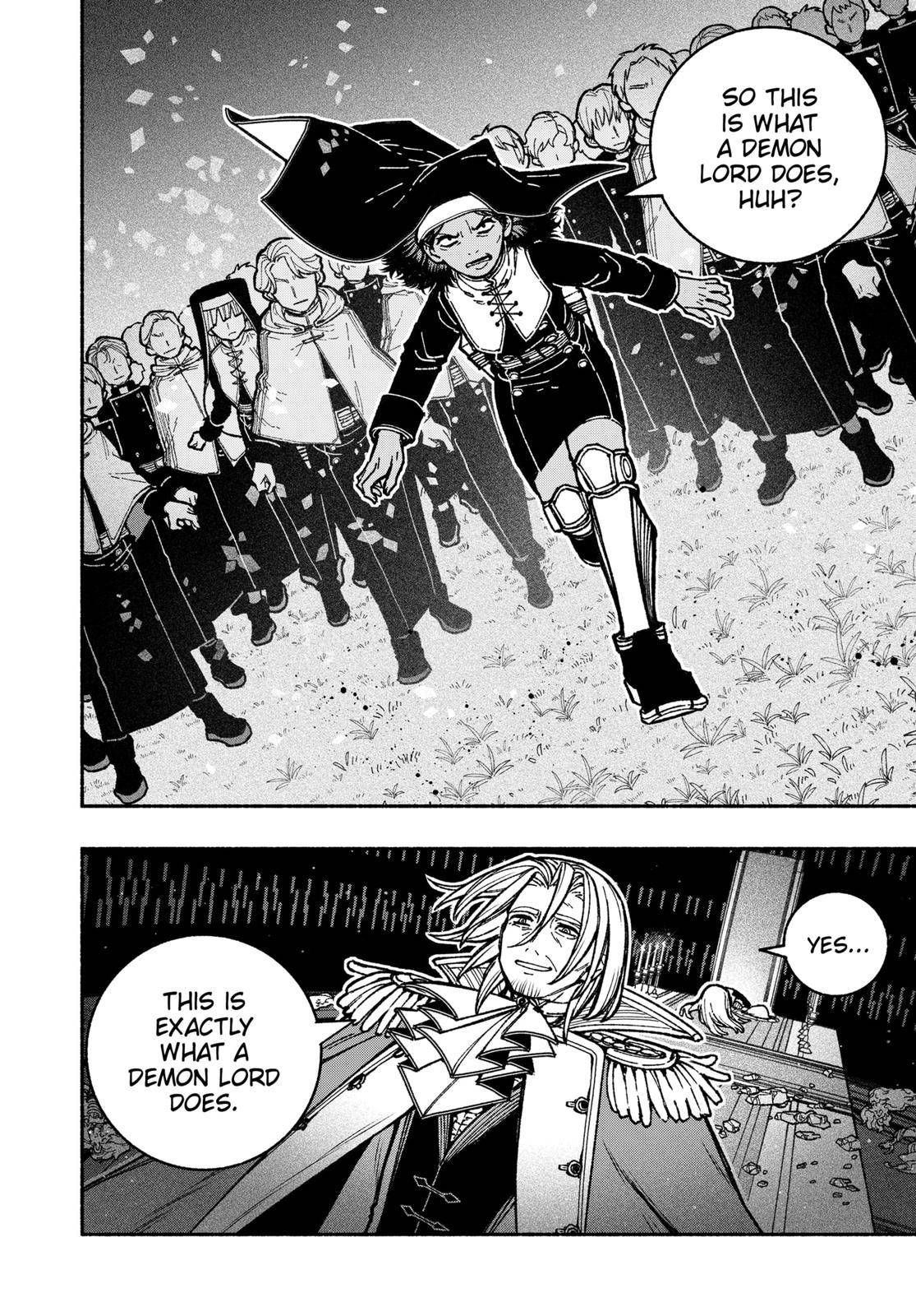 Make the Exorcist Fall in Love chapter 26 page 8