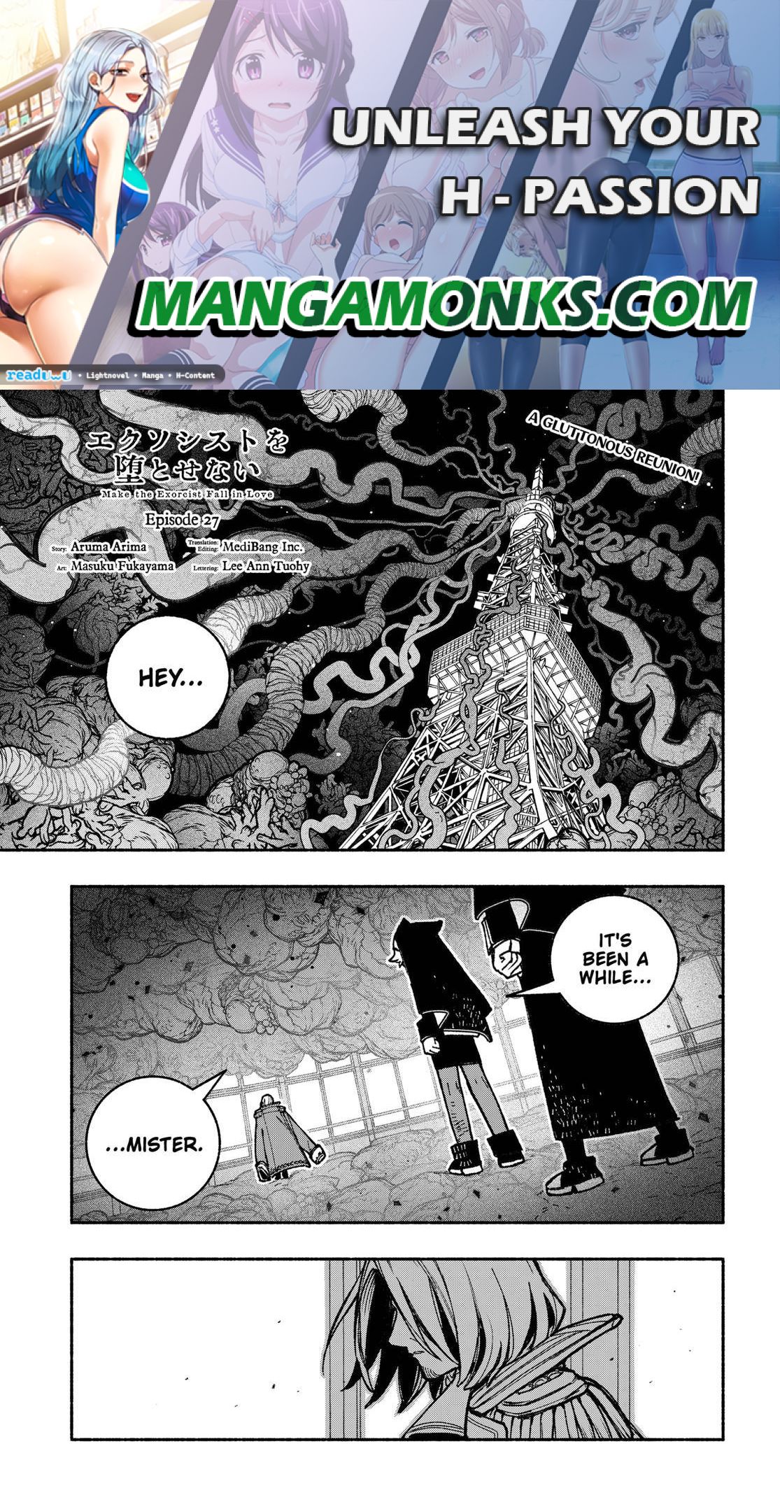 Make the Exorcist Fall in Love chapter 27 page 1