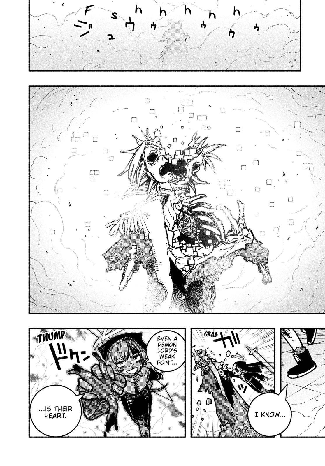 Make the Exorcist Fall in Love chapter 27 page 12