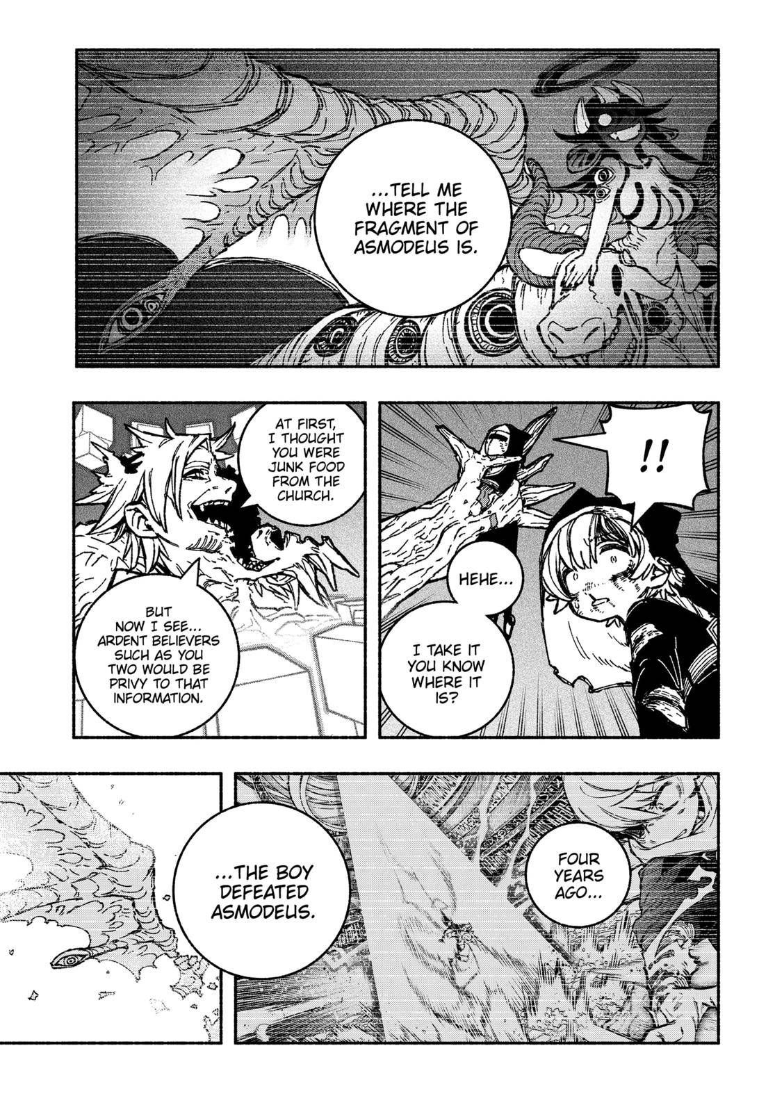 Make the Exorcist Fall in Love chapter 27 page 17