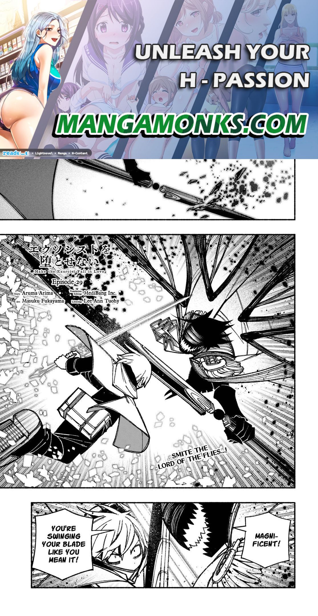 Make the Exorcist Fall in Love chapter 29 page 1