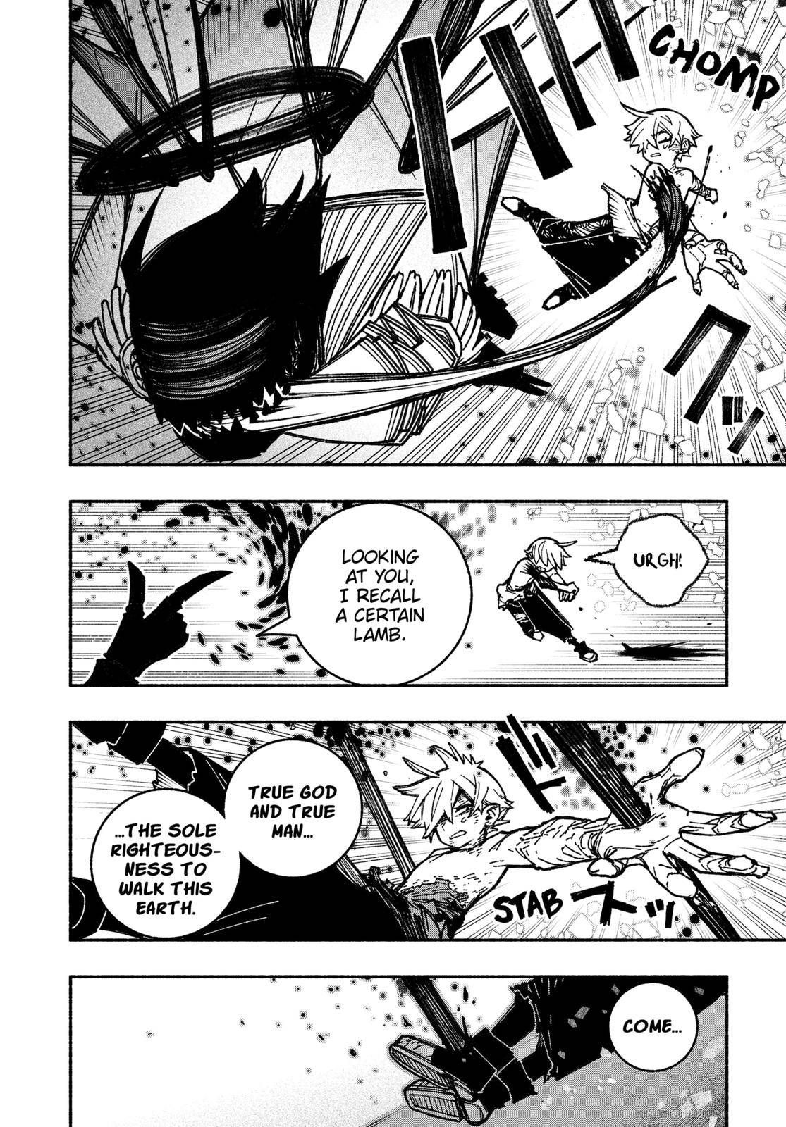 Make the Exorcist Fall in Love chapter 29 page 10