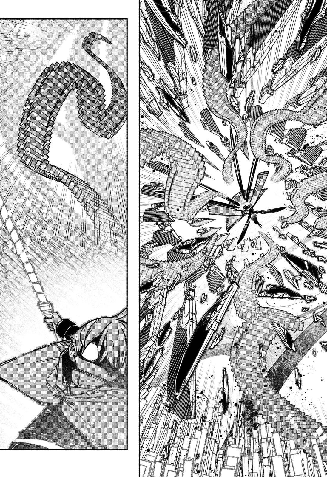 Make the Exorcist Fall in Love chapter 29 page 19