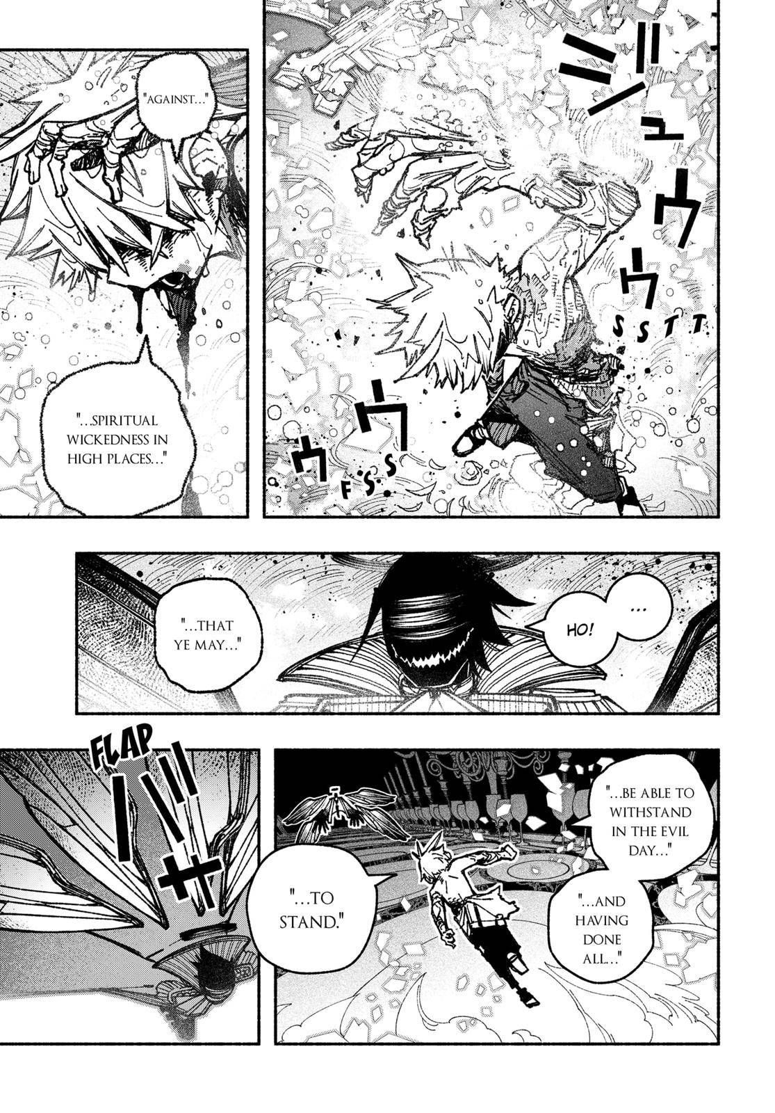 Make the Exorcist Fall in Love chapter 29 page 9