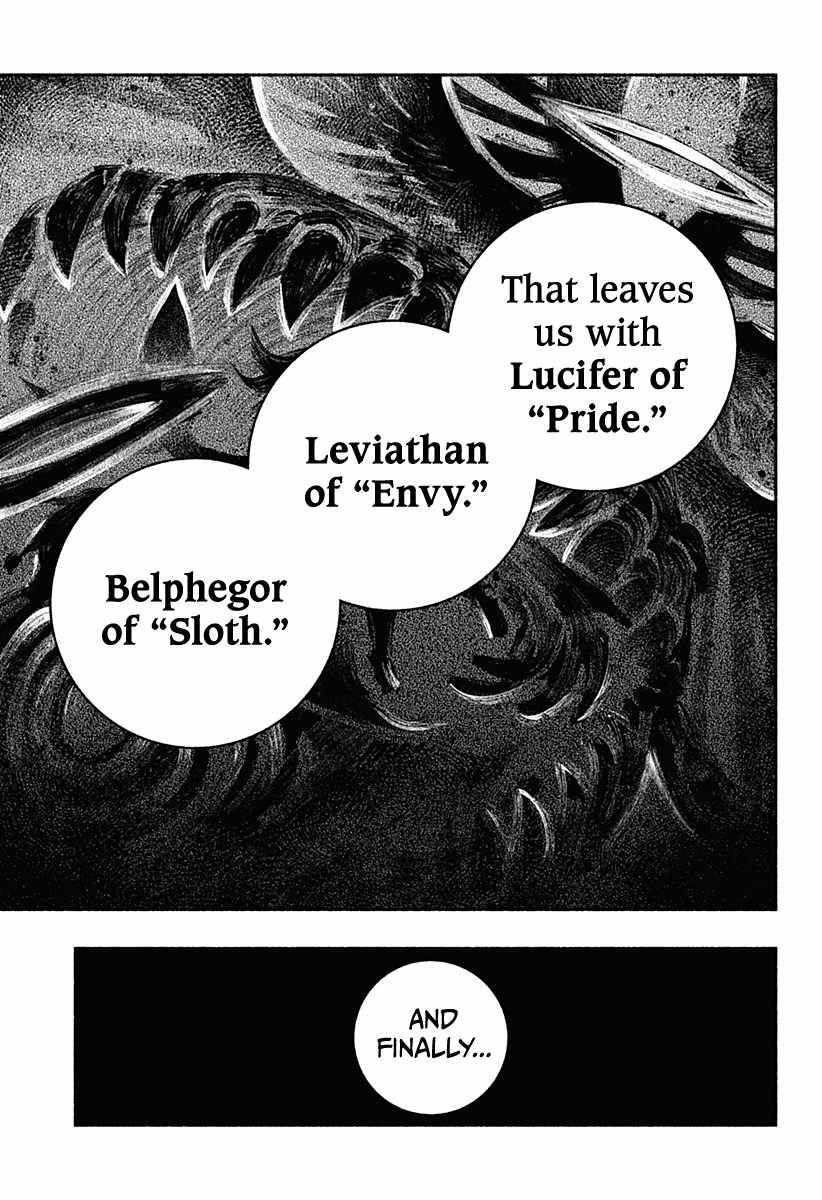 Make the Exorcist Fall in Love chapter 3 page 13