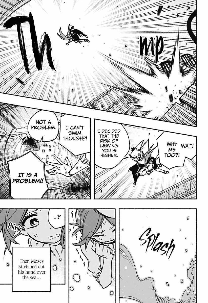 Make the Exorcist Fall in Love chapter 3 page 30