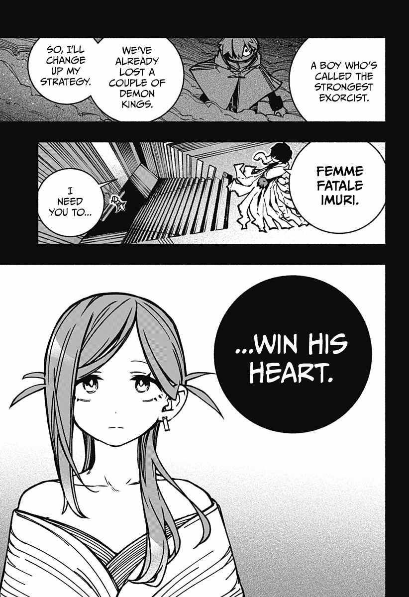 Make the Exorcist Fall in Love chapter 3 page 7