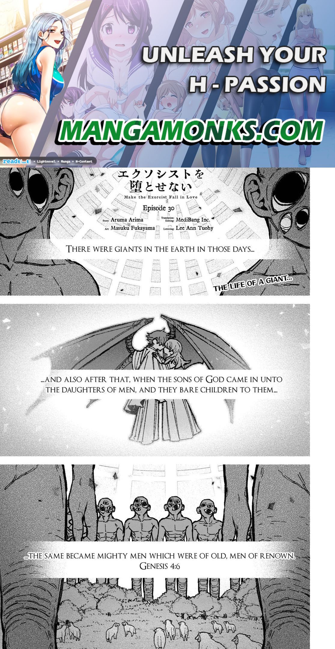 Make the Exorcist Fall in Love chapter 30 page 1