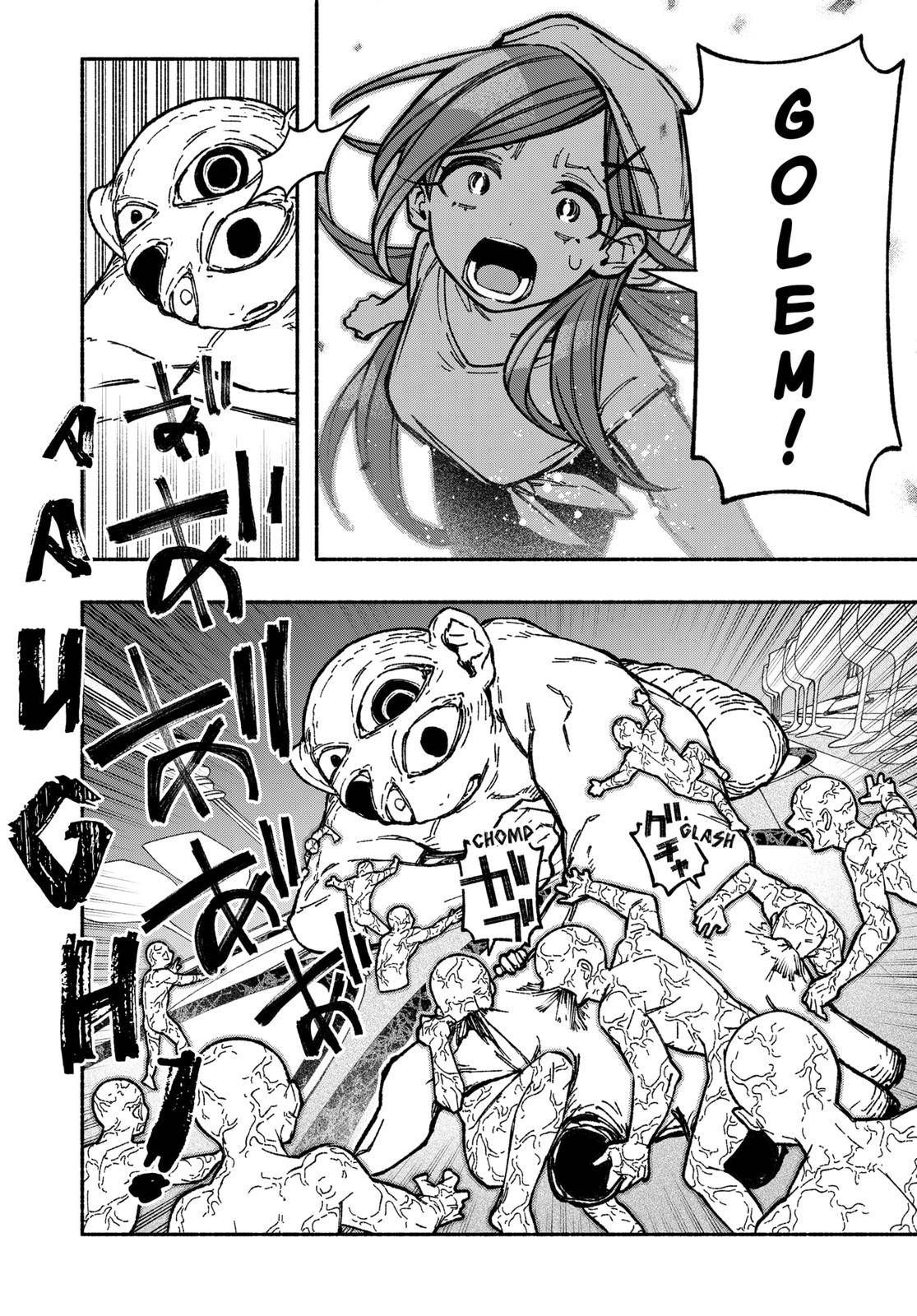 Make the Exorcist Fall in Love chapter 30 page 4