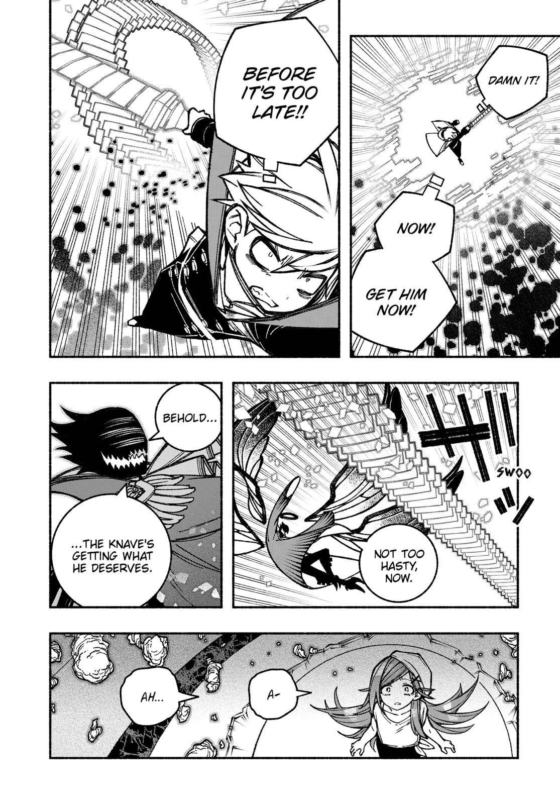 Make the Exorcist Fall in Love chapter 30 page 8