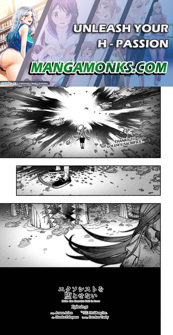 Make the Exorcist Fall in Love chapter 31 page 1